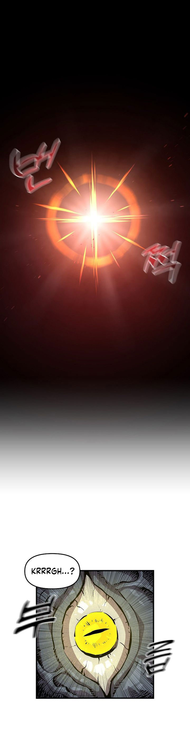 I Am Player Who Suck Alone Chapter 143 Bahasa Indonesia